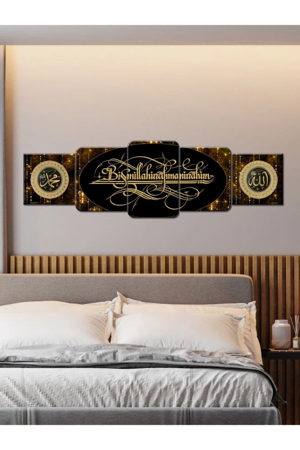 GİZEM SHOP Allah Muhammed Besmele 5'li Uv Baskı Tablo Seti - Resim 2