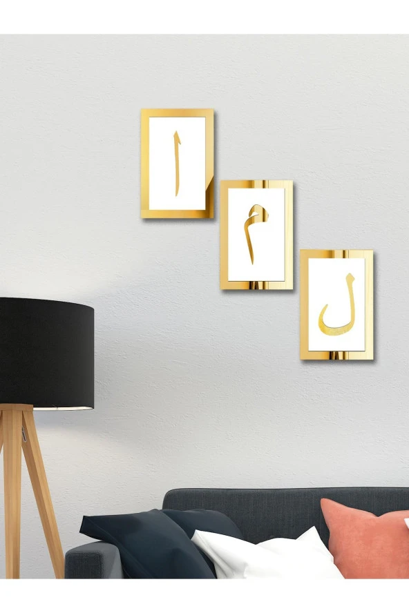 GİZEM SHOP 3d Elif Lam Mim 3'lü Set Beyaz Üzerine Gold (26x16 ) - 3
