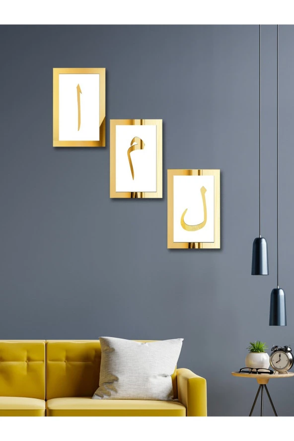 GİZEM SHOP 3d Elif Lam Mim 3'lü Set Beyaz Üzerine Gold (26x16 ) - 2