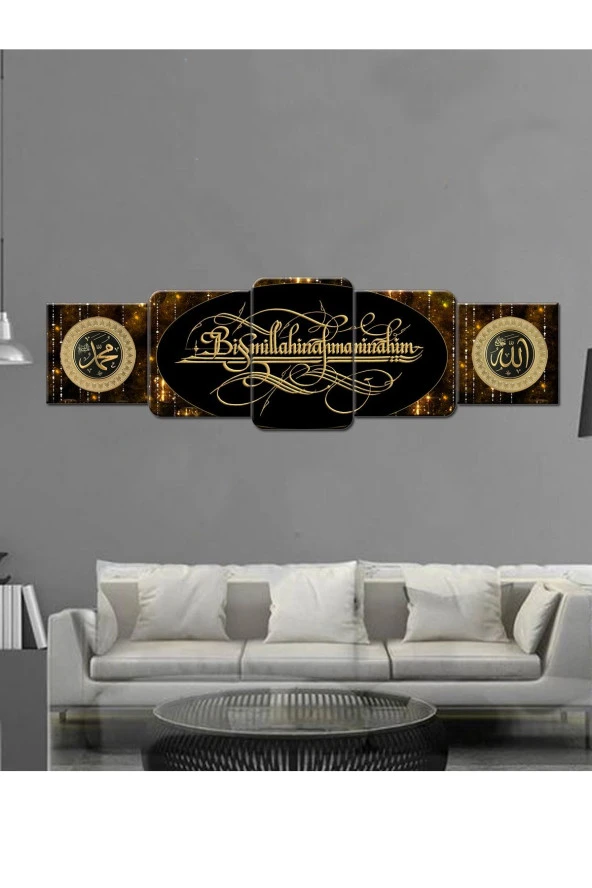 GİZEM SHOP Allah Muhammed Besmele 5'li Uv Baskı Tablo Seti - Resim 3