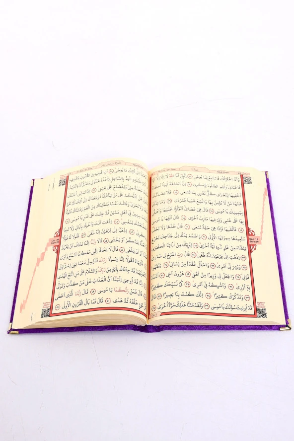 Kadife Kaplı Sandıklı Kişiye Özel Hediyelik Seccadeli Kuranı Kerim Seti Mor Renk - Resim 5