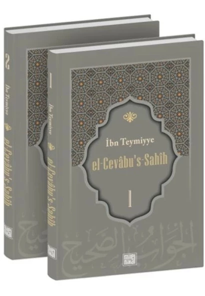 El-Cevâbu’s-Sahîh Tercümesi (2.Cilt Takım) - 1