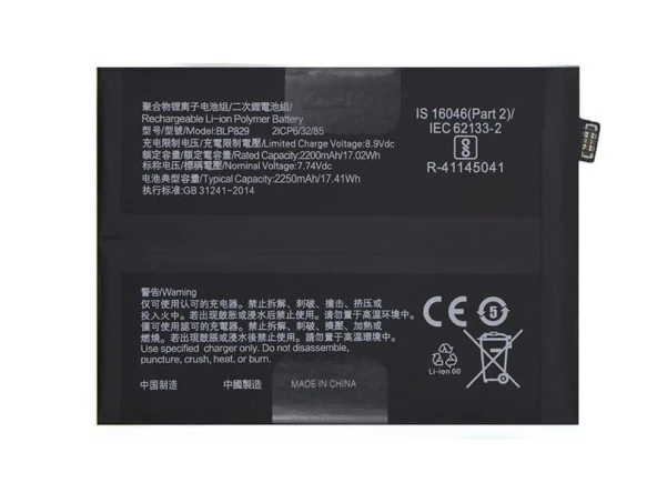 Oneplus 9/9 Pro Pil Batraya BLP829