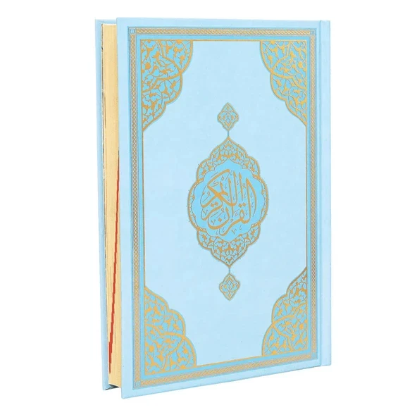 FURKAN 14913 ORTA BOY KURANI KERİM MAVİ RENK