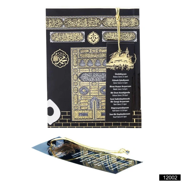 FURKAN 12002 ÇANTA BOY 12*16 cm YASİN CÜZÜ 128 SAHİFE 3 LÜ