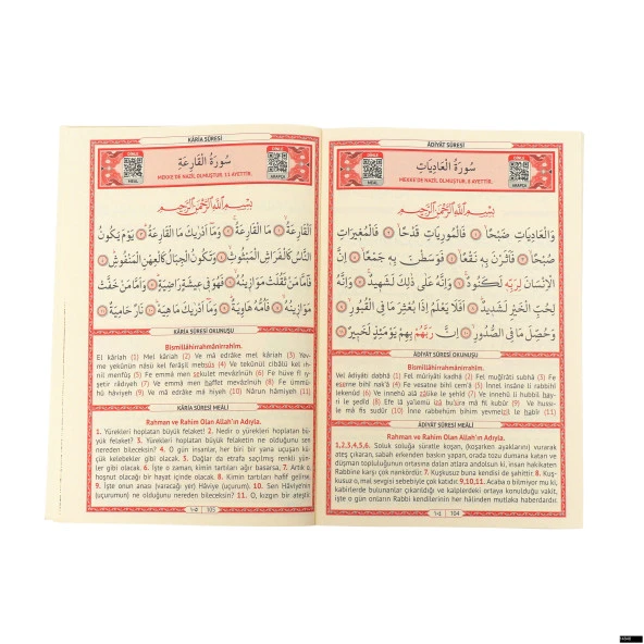 FURKAN 12004 ORTA BOY 16,5*24 cm YASİN CÜZÜ 192 SAHİFE 3 LÜ