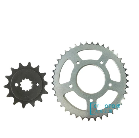 Cf Moto 250 Nk Ön Arka Dişli 13/42T