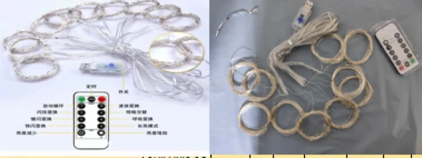 Tel Perde Led 3*3m 300 Led Gün Işığı - 2