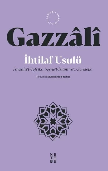 İhtilaf Usulü - 1