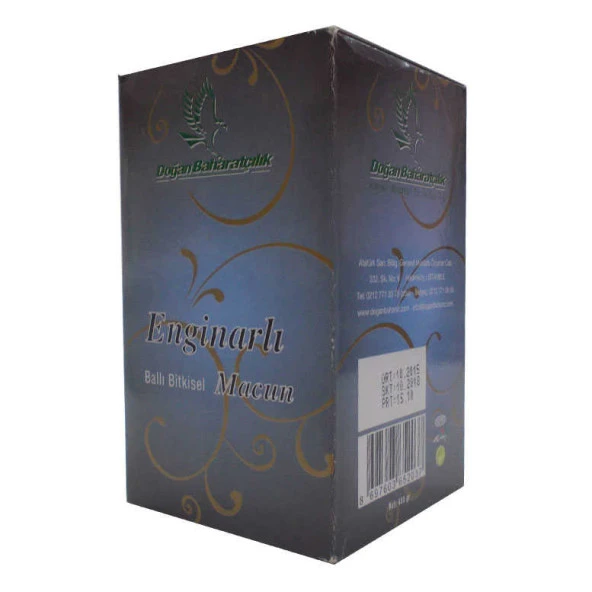 Enginarlı Ballı Bitkisel Karışım Cam Kavanoz 450 Gr - 2