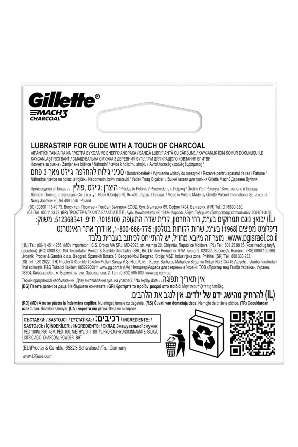 Gillette Mach3 Charcoal 2'li Yedek Tıraş Bıçağı - 8