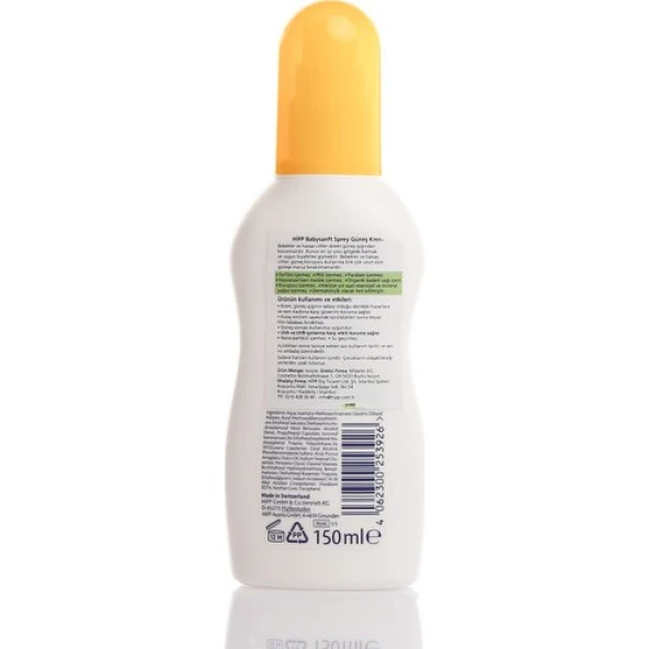 Hipp Babysanft Güneş Koruyucu Sprey 150 Ml - 3