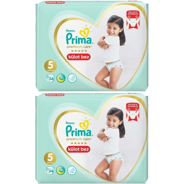 Prima Premium Care Külot Bebek Bezi Beden:5 (12-17Kg) 68 Adet Süper Ekonomik Pk ürün görseli 1