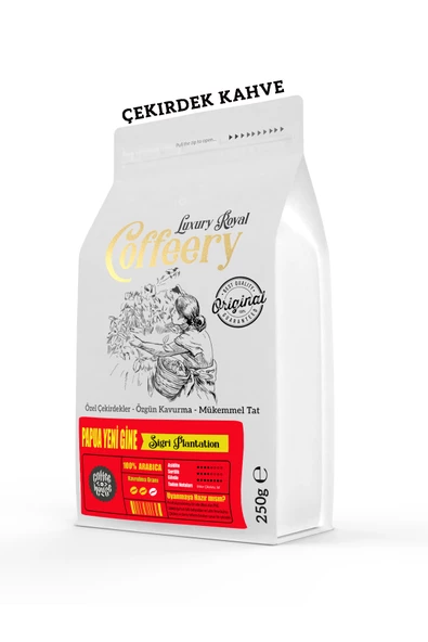 Papua Yeni Gine Grade Sigri Yöresel Kahve 1000 gr (Öğütülmüş)