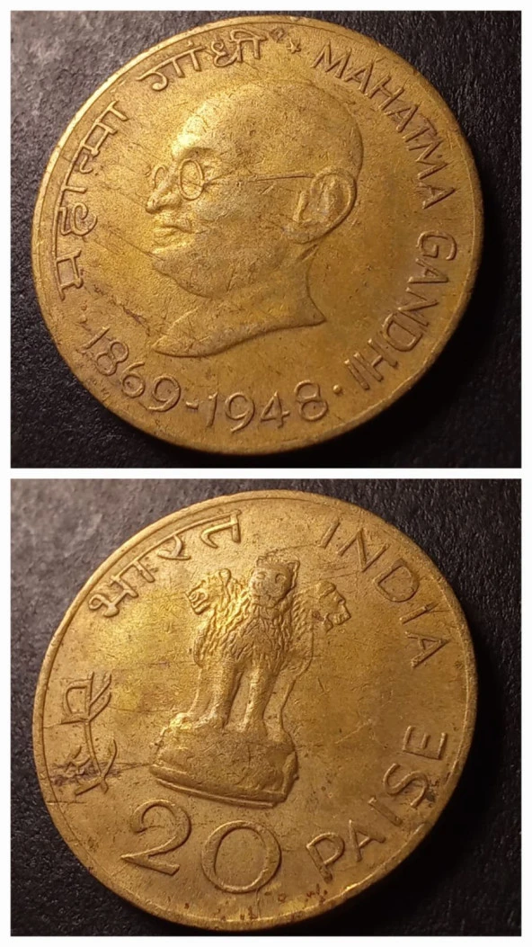 1969 Hindistan 20 paise ÇT/ÇÇT eski yabancı madeni para - 39963664a7b56bd99d