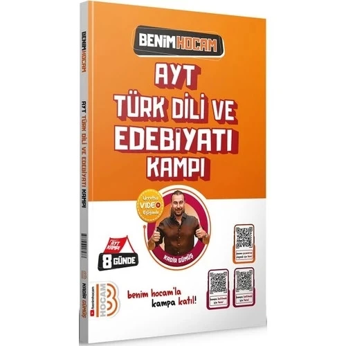 AYT TÜRK DİLİ EDEBİYATI KAMPI  BENİM HOCAM