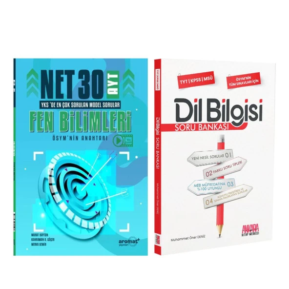 Aromat AYT Fen Bilimleri 30 Net Model Sorular ve AKM Dil Bilgisi Soru Bankası Seti 2 Kitap