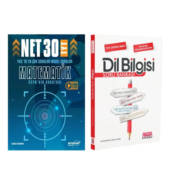 Aromat TYT Matematik 30 Net Model Sorular ve AKM Dil Bilgisi Soru Bankası Seti 2 Kitap