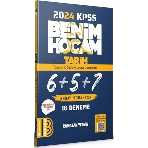 KPSS 2024 TARİH 18 ÇÖZÜMLÜ DENEME  BENİM HOCAM