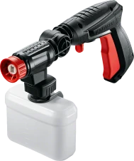 Bosch 360 Yıkama Tabancası