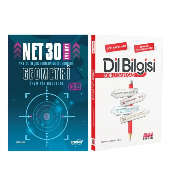 Aromat TYT AYT Geometri 30 Net Model Sorular ve AKM Dil Bilgisi Soru Bankası Seti 2 Kitap