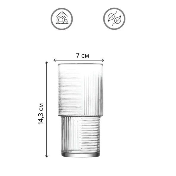 Lav helen su bardak - 6 parça su meşrubat bardağı seti takımı hln376 - Resim 2