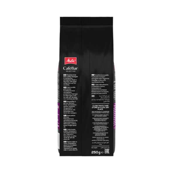 Melitta CafeBar Selection Espresso Intense Çekirdek Kahve 250GR - 2