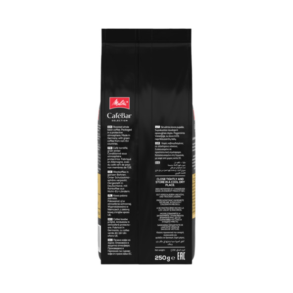 Melitta CafeBar Selection Crema Gold Çekirdek Kahve 250GR - 2
