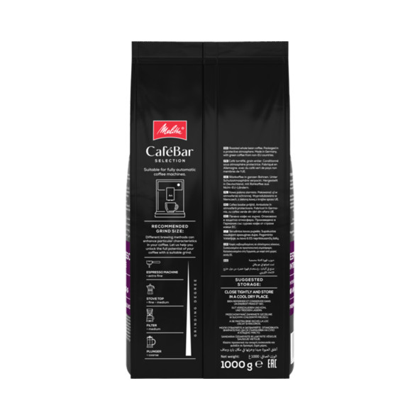 Melitta CafeBar Selection Espresso Intense Çekirdek Kahve 1KG - 2