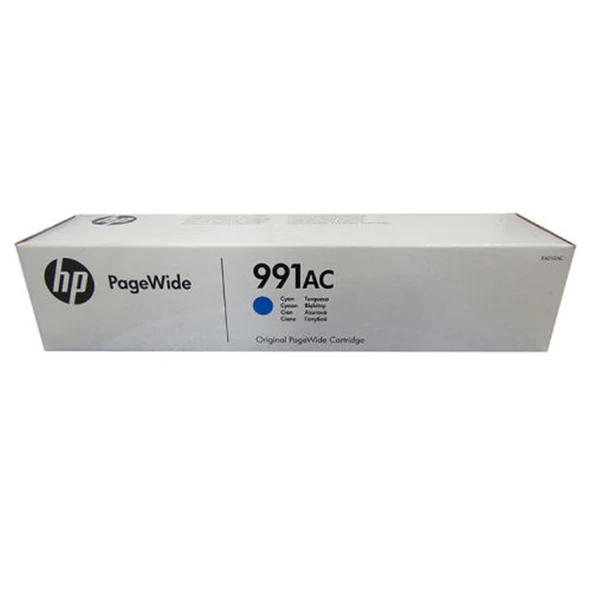 HP 991AC Cyan Mavi 16.000 Sayfa Kartuş X4D10AC ürün görseli 1