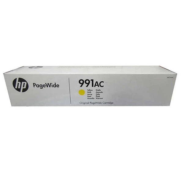 HP 991AC Yellow Sarı 16.000 Sayfa Kartuş X4D16AC ürün görseli 1