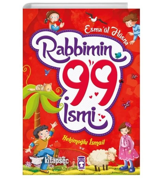 ESMAÜL HÜSNA RABBİMİN 99 İSMİ  HEKİMOĞLU İSMAİL  TİMAŞ ÇOCUK