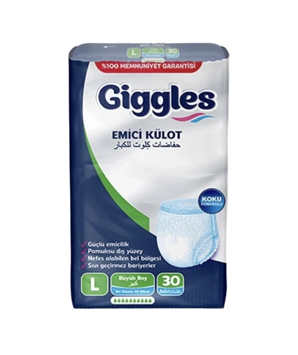 GİGGLES KÜLOT HASTA BEZİ L 30