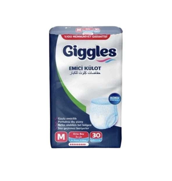 GİGGLES KÜLOT HASTA BEZİ M 30