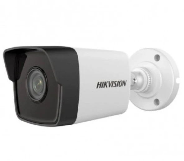 HIKVISION DS-2CD1023G0-IUF 2MP 2.8MM SESLİ IP BULLET KAMERA