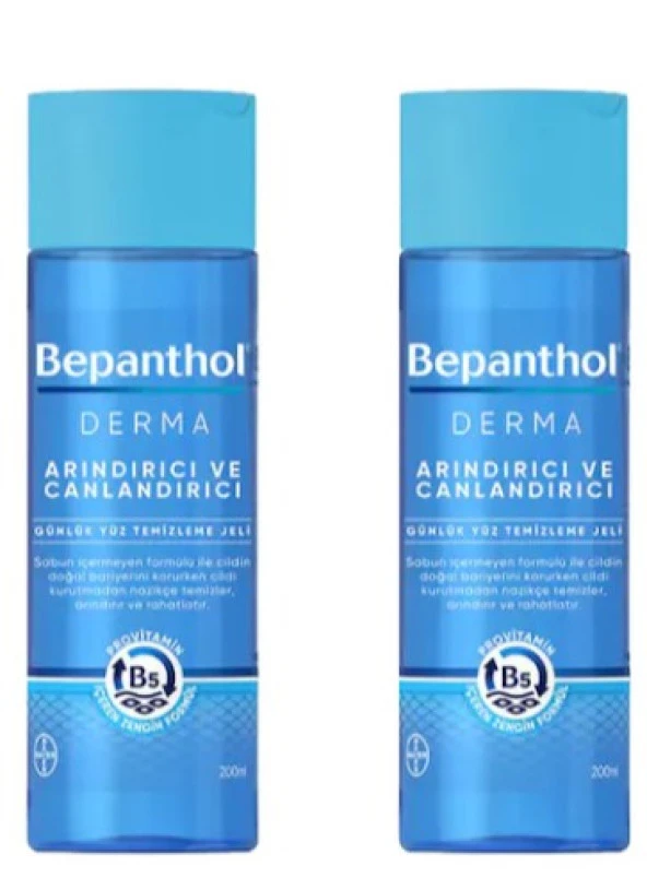 Bepanthol Derma Arındırıcı ve Canlandırıcı Yüz Temizleme Jeli 200 ml 2 Adet