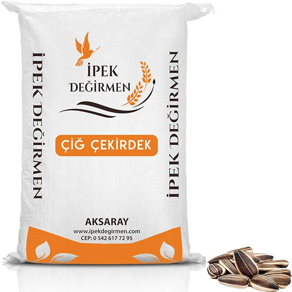 İpek Değirmen 1 KG Çiğ Siyah Ay Çekirdeği Lüks Kuruyemiş Çekirdek