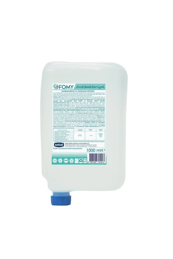 Fomy Antibakteriyel Köpük Sabun Kartuşu 12 li + 1 adet lif hediye - Resim 2