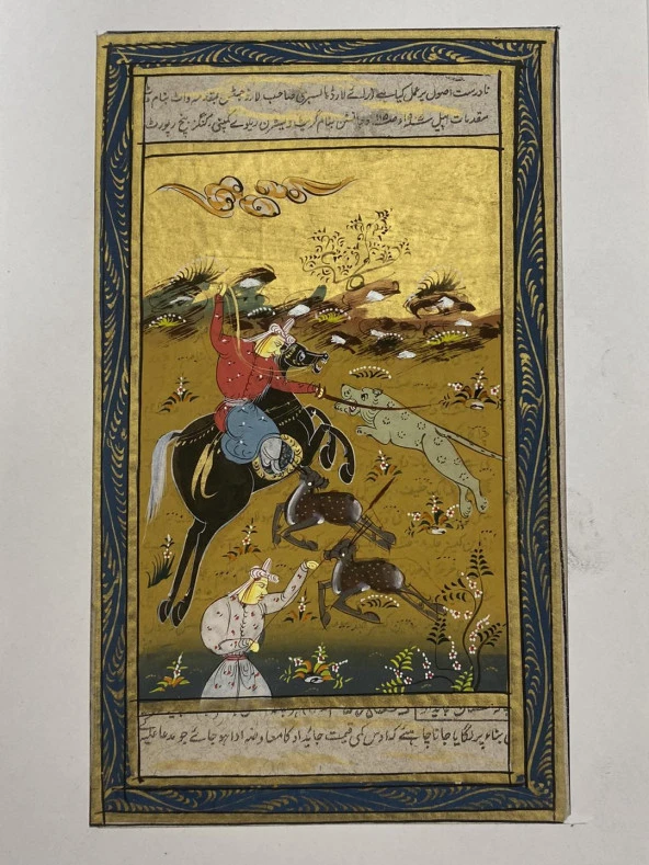 Kahramanın Zaferi Adlı El Yapımı Minyatür Resim 20,5x12 cm ürün görseli