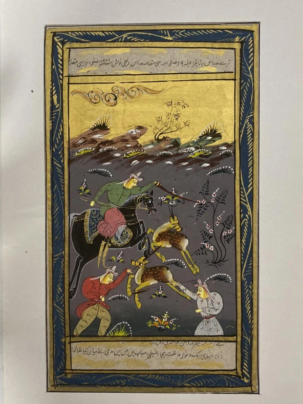 Doğanın Vahşeti Adlı El Yapımı Minyatür Resim 21x12 cm ürün görseli 1