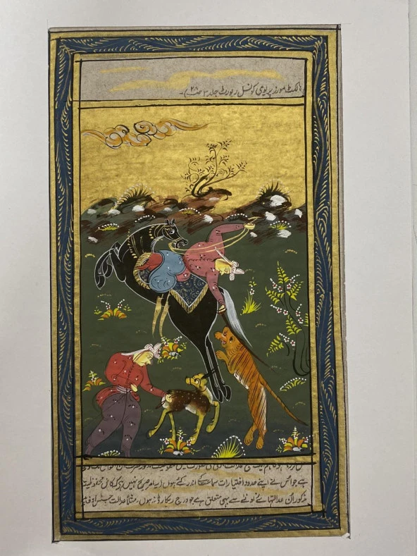 Vahşi Doğa Mücadelesi Adlı El Yapımı Minyatür Resim 21x12 cm - Resim 5