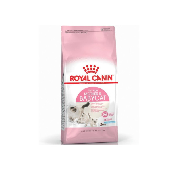 Royal Canin Mother & Baby Cat Yavru Kedi Maması 4 Kg