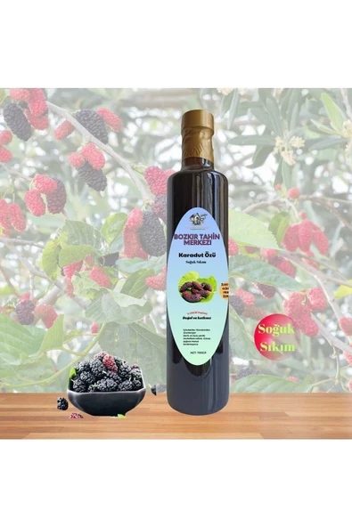 Bozkır Tahin Merkezi Doğal Karadut Özü 700 gr (Soguk Sıkım & Şekersiz) - 2