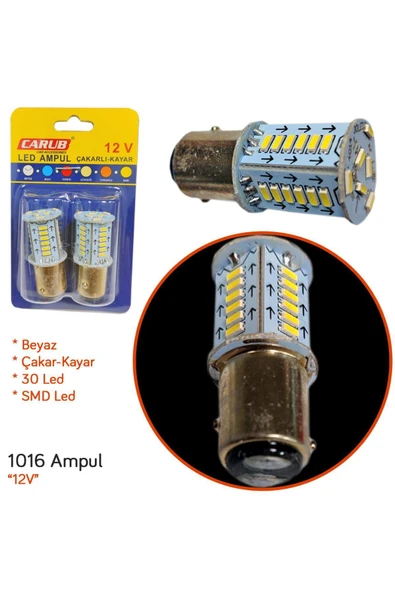 Ampul 12v 1016 30 Smd Çakarlı Kayar Beyaz Led Ampul Seti - 2