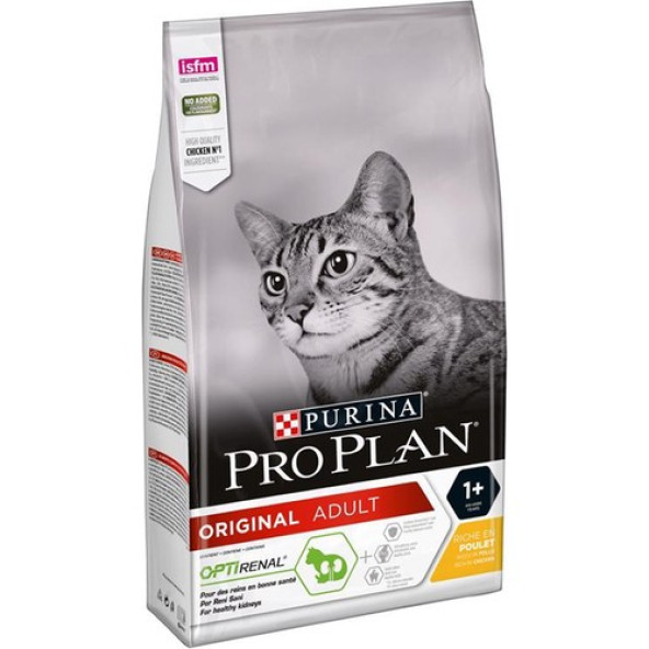 Pro Plan Tavuk ve Pirinçli Yetişkin Kedi Maması 3kg