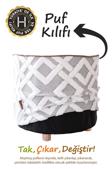 Yıkanabilir Puf Tabure Kılıfı Tak-Çıkar-Değiştir-Yenile Orta Sehpa Kılıfı By Mila Gri ürün görseli
