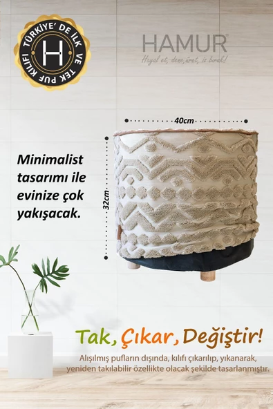 Yıkanabilir Puf Tabure Kılıfı Tak-Çıkar-Değiştir-Yenile Orta Sehpa Kılıfı By Letta Natural - Resim 5