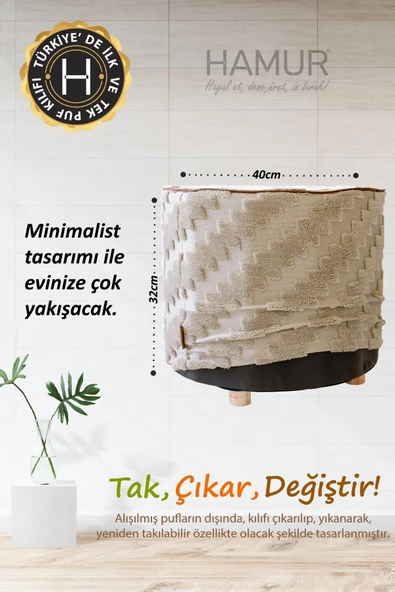 Yıkanabilir Puf Tabure Kılıfı Tak-Çıkar-Değiştir-Yenile Orta Sehpa Kılıfı By Zigzag Natural - 5
