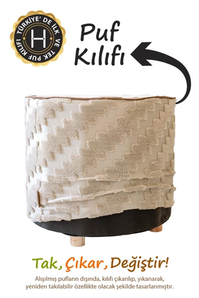Yıkanabilir Puf Tabure Kılıfı Tak-Çıkar-Değiştir-Yenile Orta Sehpa Kılıfı By Zigzag Natural