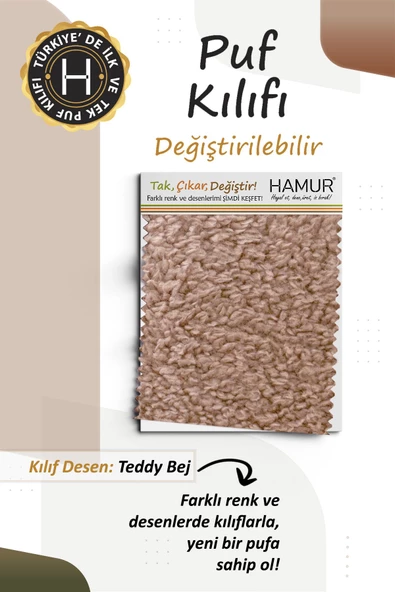 Yıkanabilir Puf Tabure Kılıfı Tak-Çıkar-Değiştir-Yenile Orta Sehpa Kılıfı Kc Teddy Bej - 3